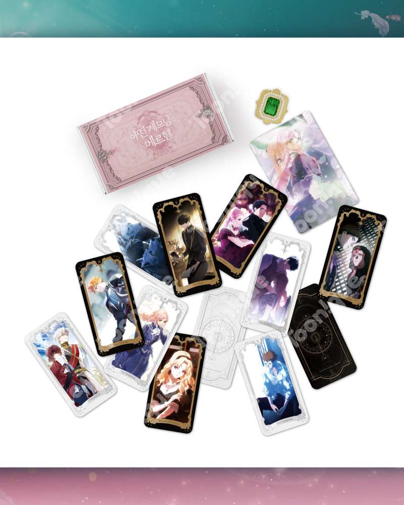 A Certain Stepmother's Märchen - Shuri's Fateful Gift Package