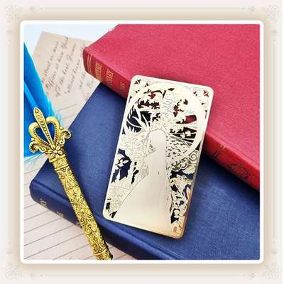 My Witch - Metal Bookmark