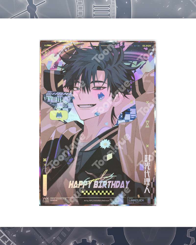 Time Travel Agency - Fancy Day Series Birthday Commemorative Colored Paper Qing Xiaosi