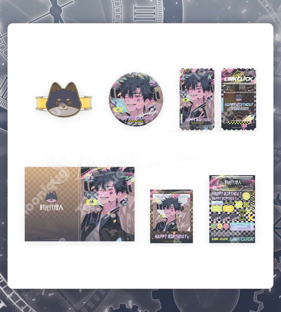 Scavenger's Proxy - Fancy Day Qing Xiaoshi Birthday Commemoration Gift SET