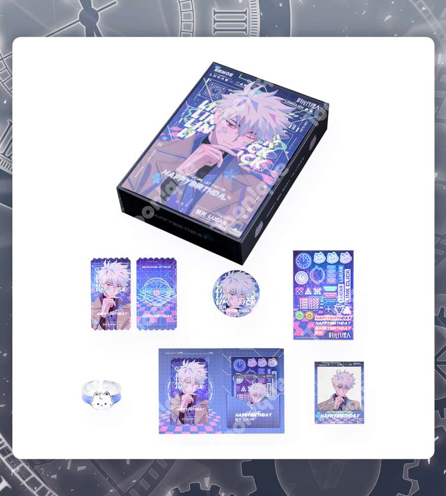 Shiguangdairy Luguang - Fancy Day Birthday Anniversary Gift SET
