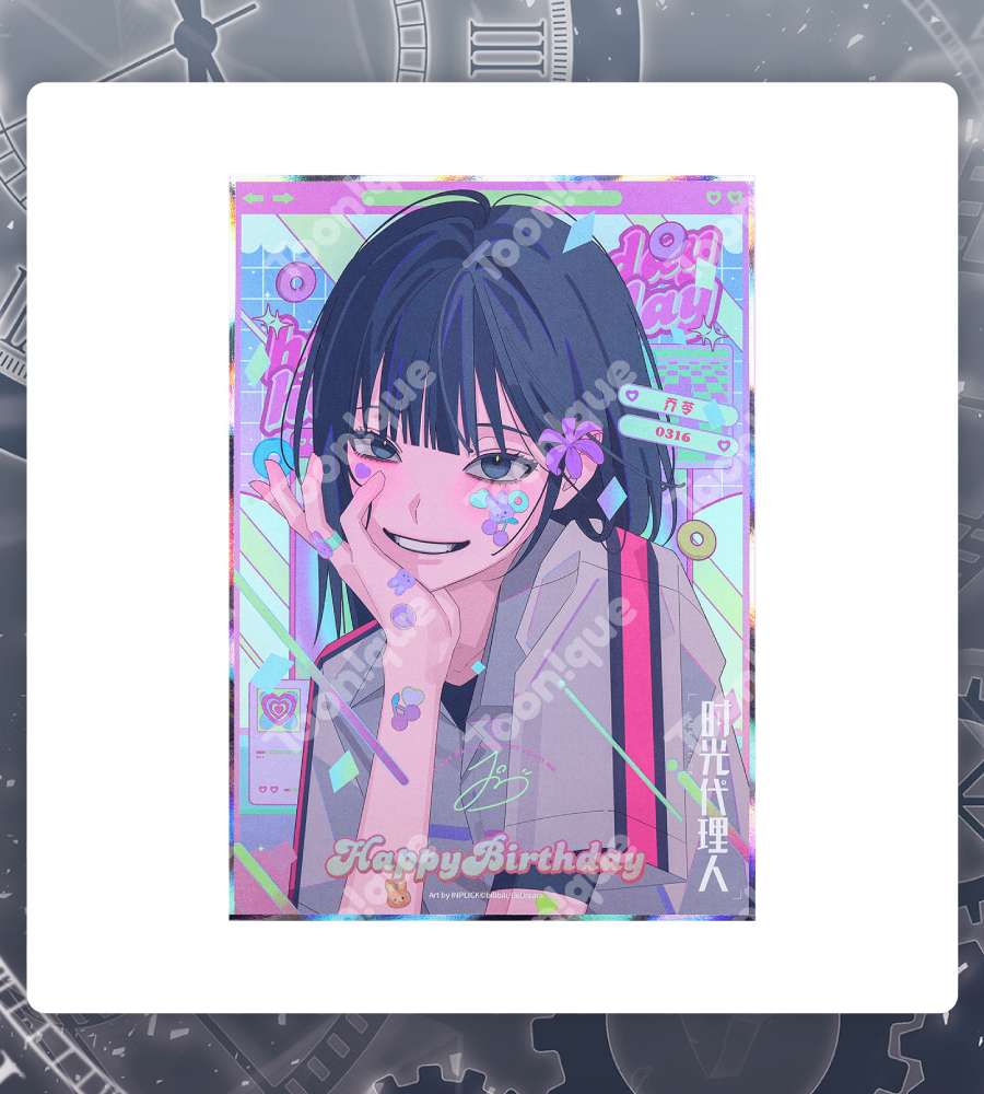 Si Gwang Dae Ryein - Fancy Day Series Birthday Commemorative Color Paper Chaoring