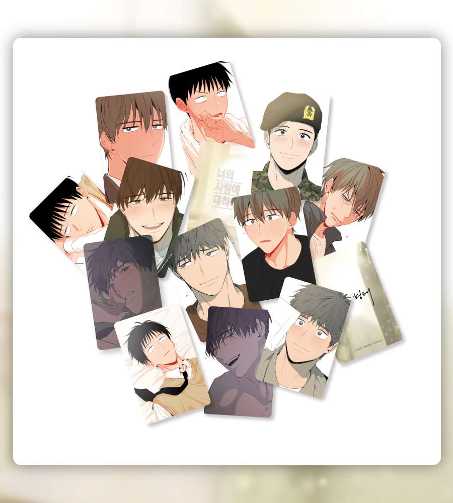 About Your Love, The Form of Sympathy - Illustration Photocard