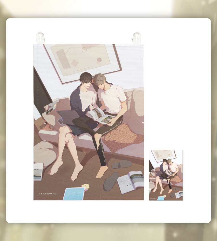 The Shape of Empathy - Fabric Poster SET
