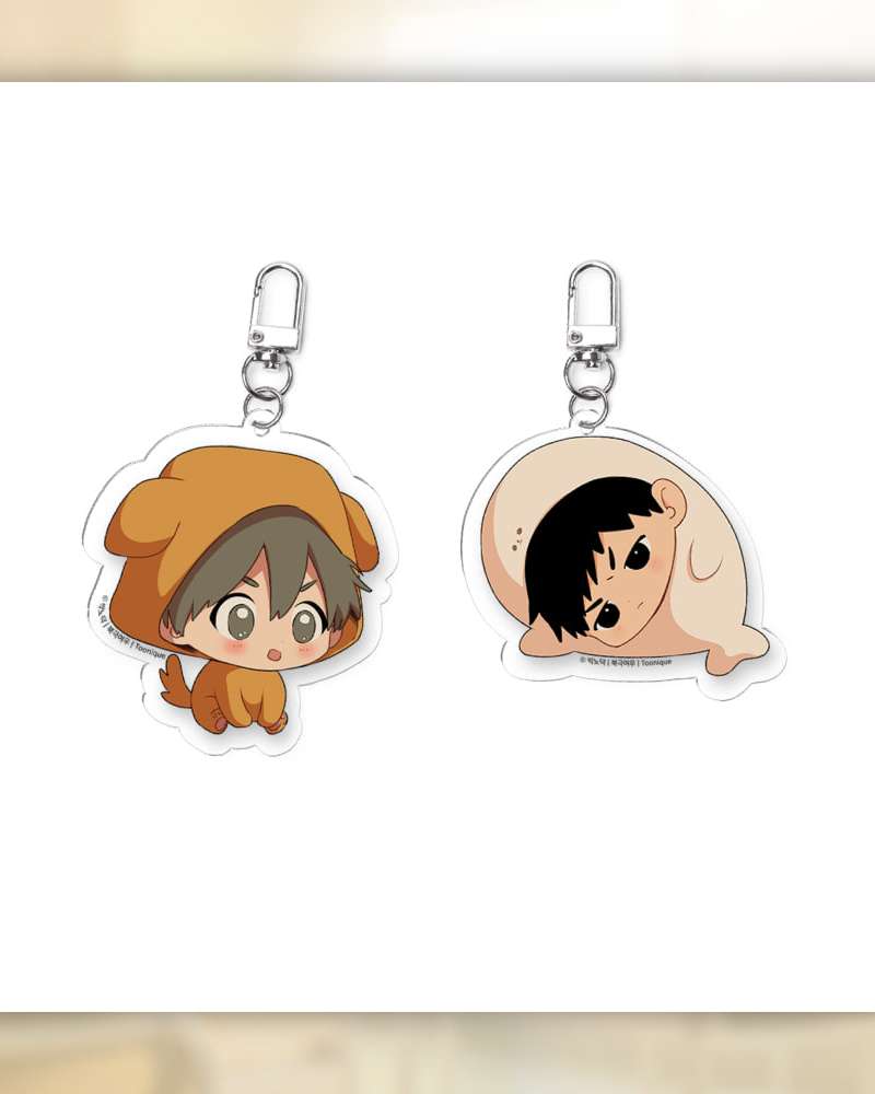 About Your Love - SD Acrylic Keyring