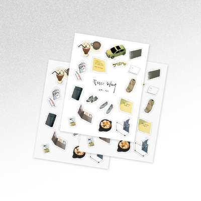 The Shape of Compassion - Half-Cut Sticker 3-Pack