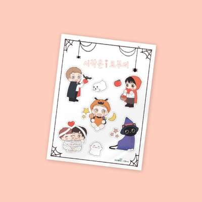 Starting with i - Halloween Half-Cut Sticker Set (2 sheets)