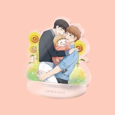 Beginning with i - Acrylic Stand