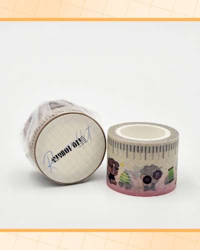 Runway Hit - SD Measuring Tape Masking Tape