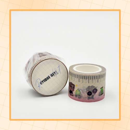 Runway Hit - SD Measuring Tape Masking Tape