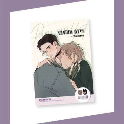 Runway Hit - Mini Notebook