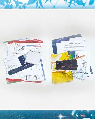 Artist Lim Yuni - <Lim Yuni> Package