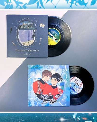 Im Yuni Artist - LP Coaster