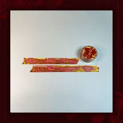 Fruit - Masking Tape