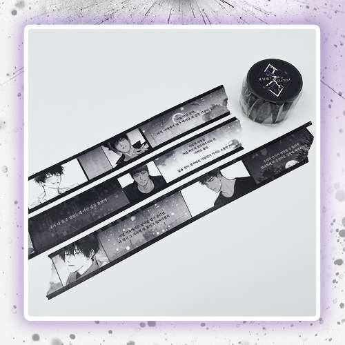 Radio Storm Masking Tape