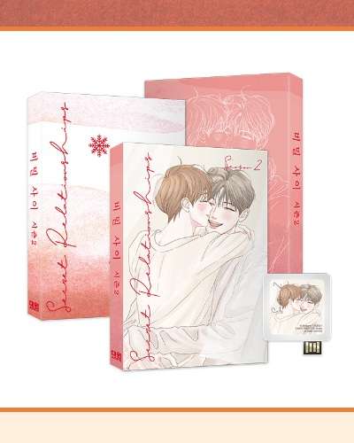 Between Secrets - Audio Webtoon (Season 2)