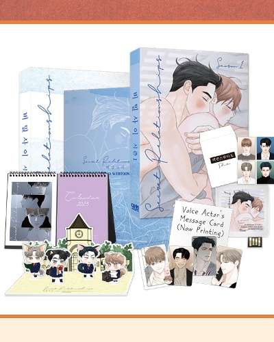 [General Sale] Between Secrets - Audio Webtoon (Limited Edition)