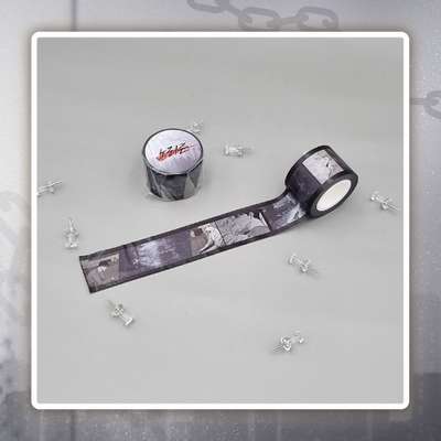 No Reason - Masking Tape