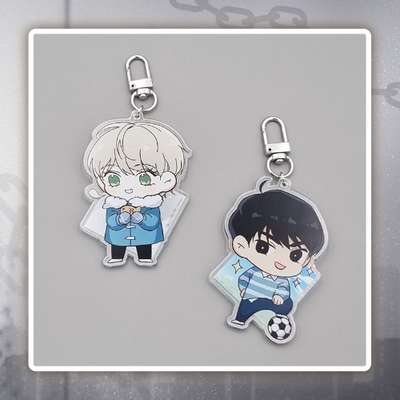 No Reason - Acrylic Keyring