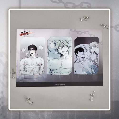 No Reason - Lenticular Photocard SET