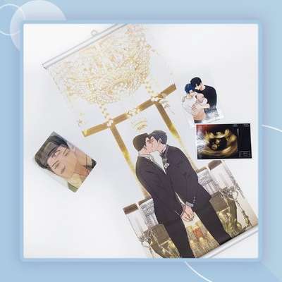 Lover's Shuttle - Tae-Han x Do-Yeon SET