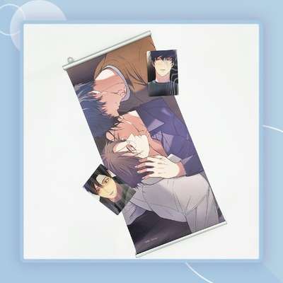 Lover's Shuttle - Jinyoung x Docheon x Dohwa SET