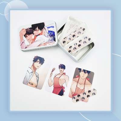 Lover's Shuttle - Doyeon's Bandage SET