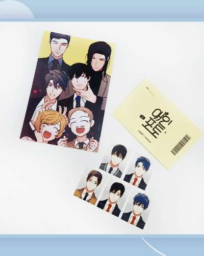 彼氏のシャトル - 証明写真 SET