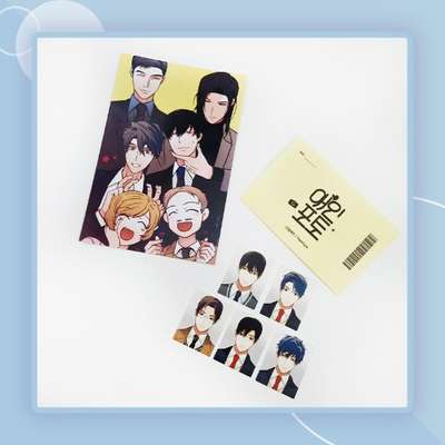 Lover Shuttle - Identification Photo SET