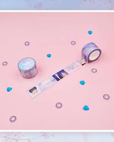 冬を過ぎた桜 - マスキングテープ