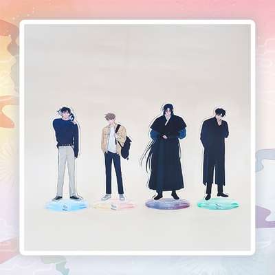 How to Tame a Tiger - Acrylic Stand