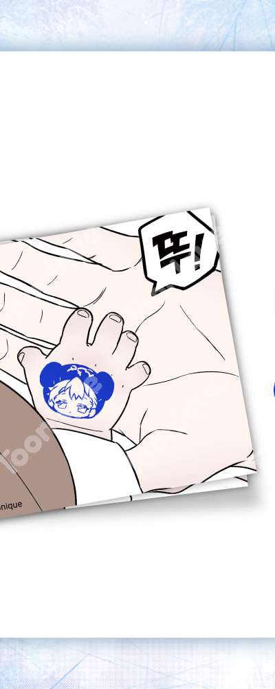 君を探す波 - ぶりちゃんスタンプ SET