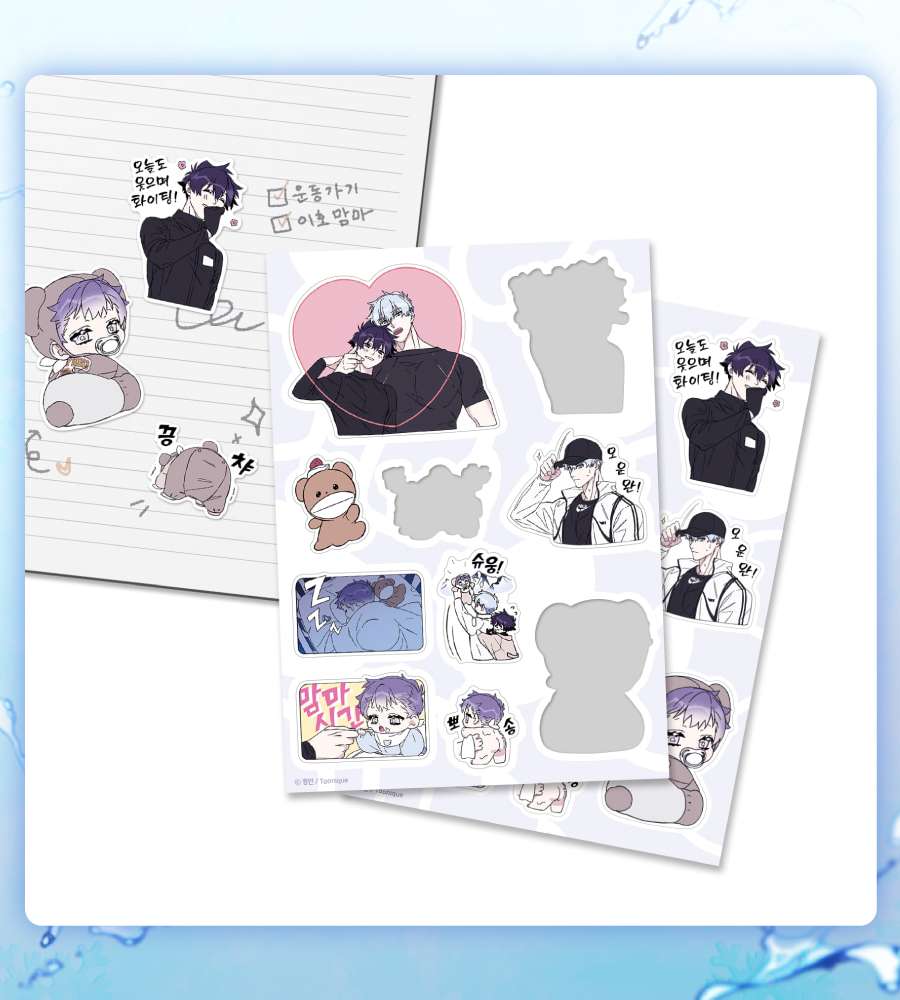 The Wave Looking for You - Half-Cut Sticker