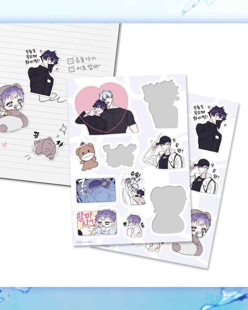The Wave Looking for You - Half-Cut Sticker