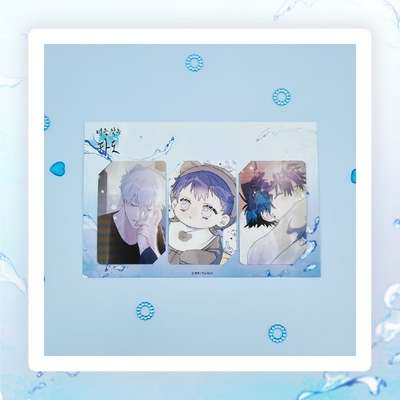 Waves Finding You - Lenticular Photocard SET