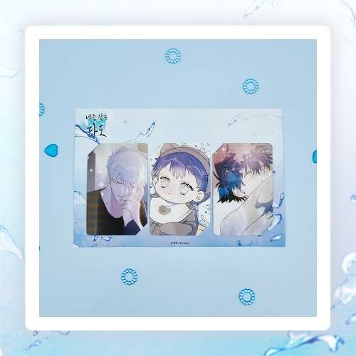 Waves Finding You - Lenticular Photocard SET
