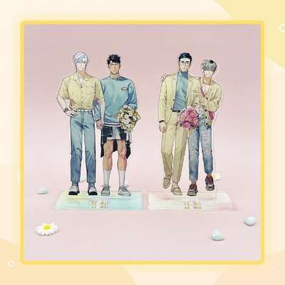 Worse Than Others - Acrylic Stand