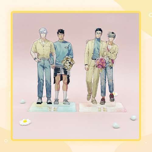 Worse Than Others - Acrylic Stand
