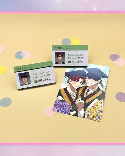 Make a Wish! - Student ID SET