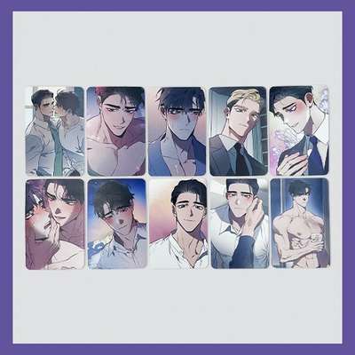 Define the Relationship - Illustration Photocard