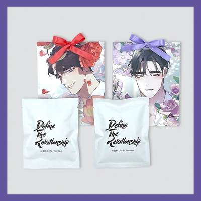 Define The Relationship - Perfume Sachet