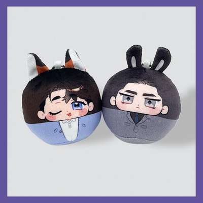 Define the Relationship - Gyeongdan Plush Doll