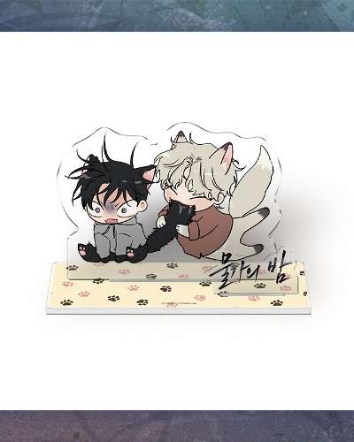 Night at the Waterside - SD Acrylic Stand