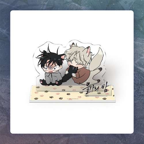 Night at the Waterside - SD Acrylic Stand