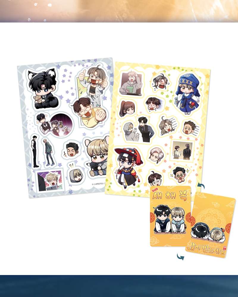 Traces of the Sun - Half-Cut Sticker Set