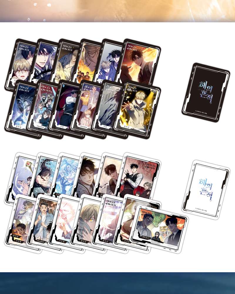 Traces of the Sun - Trading Card