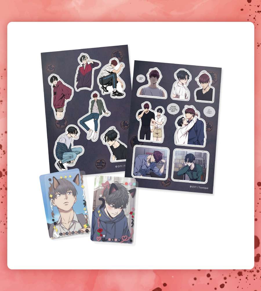 The World of Objects - Kiss-Cut Sticker Set