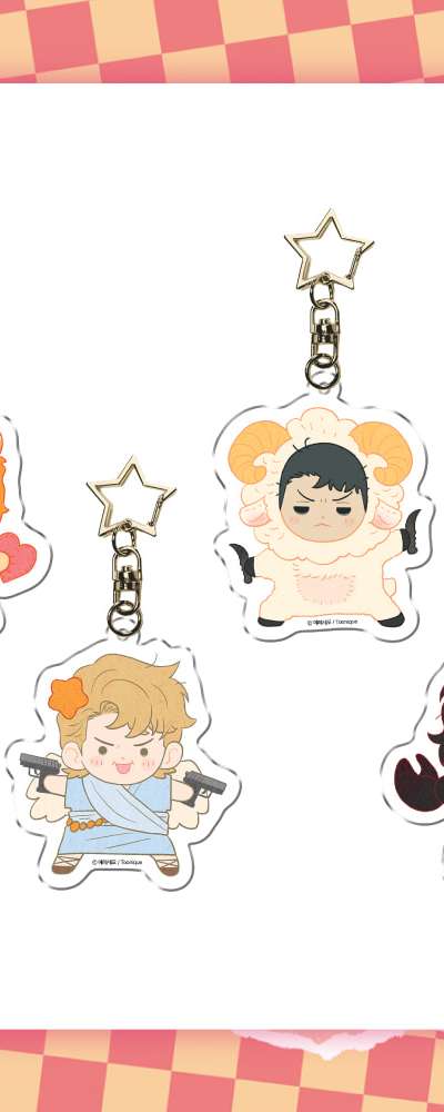 When the Killer Falls in Love - SD Acrylic Keyring