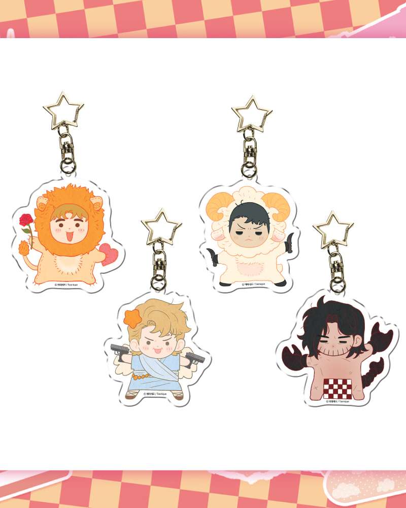 When the Killer Falls in Love - SD Acrylic Keyring
