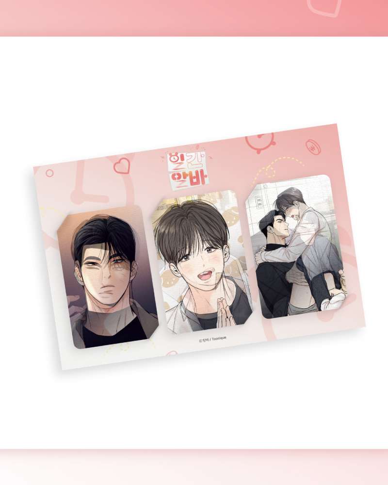 Daily Webtoon - Lenticular Photocard SET